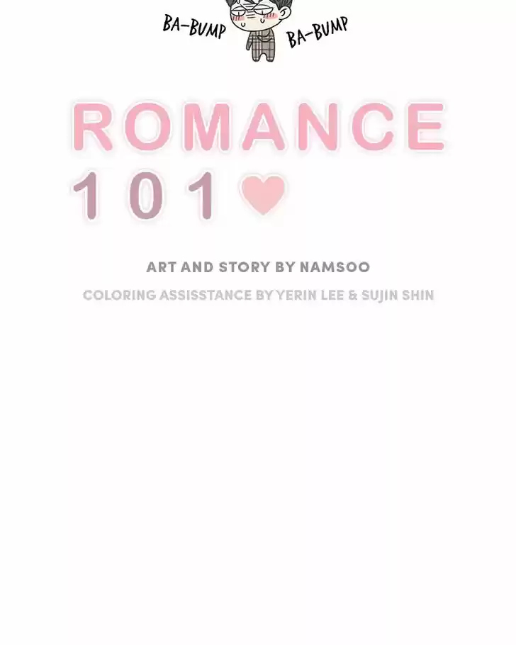 Romance 101 Ch.021