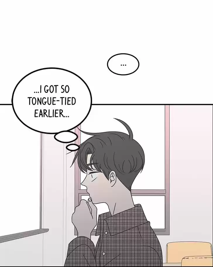 Romance 101 Ch.022