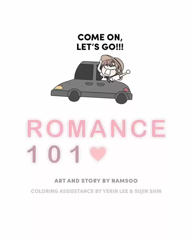 Romance 101 Ch.024