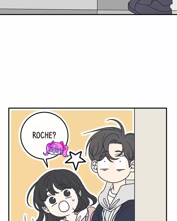 Romance 101 Ch.030
