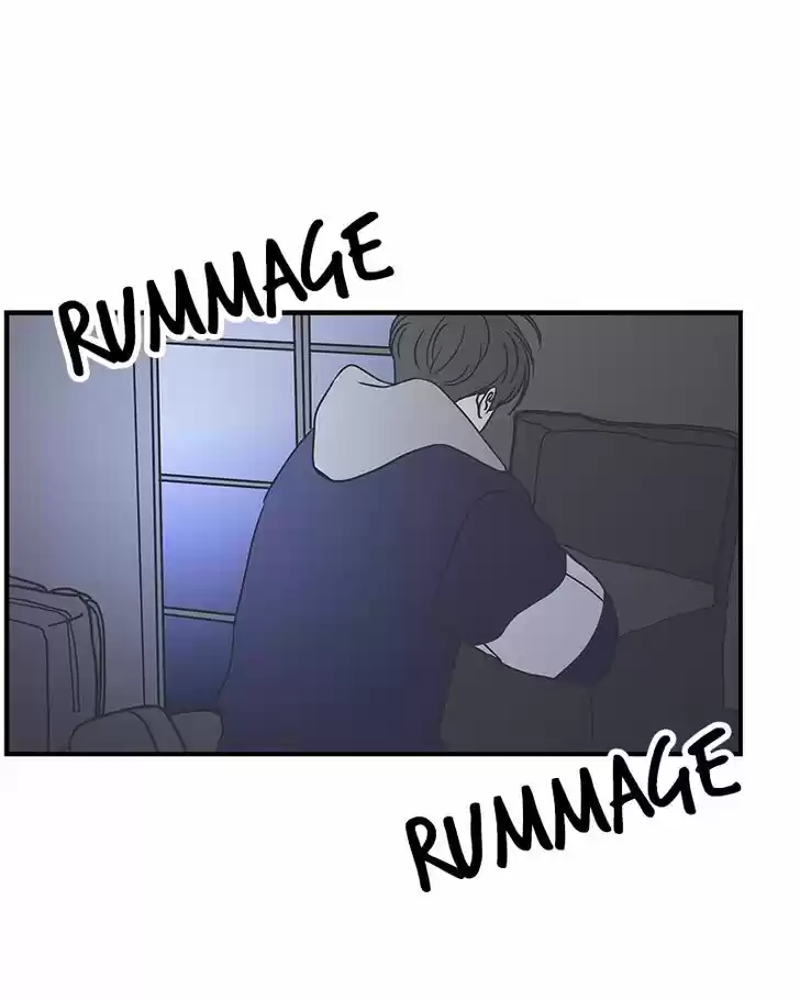 Romance 101 Ch.033