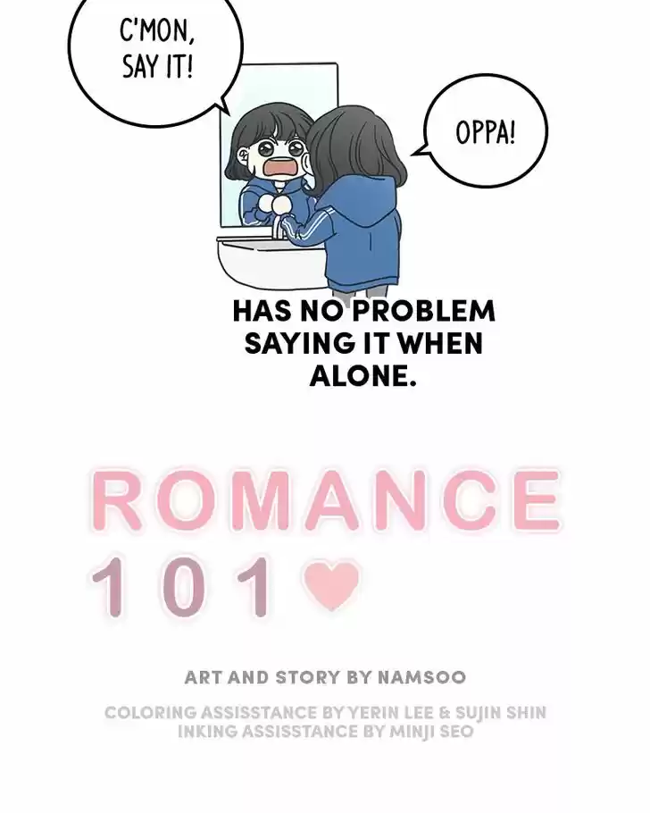 Romance 101 Ch.034