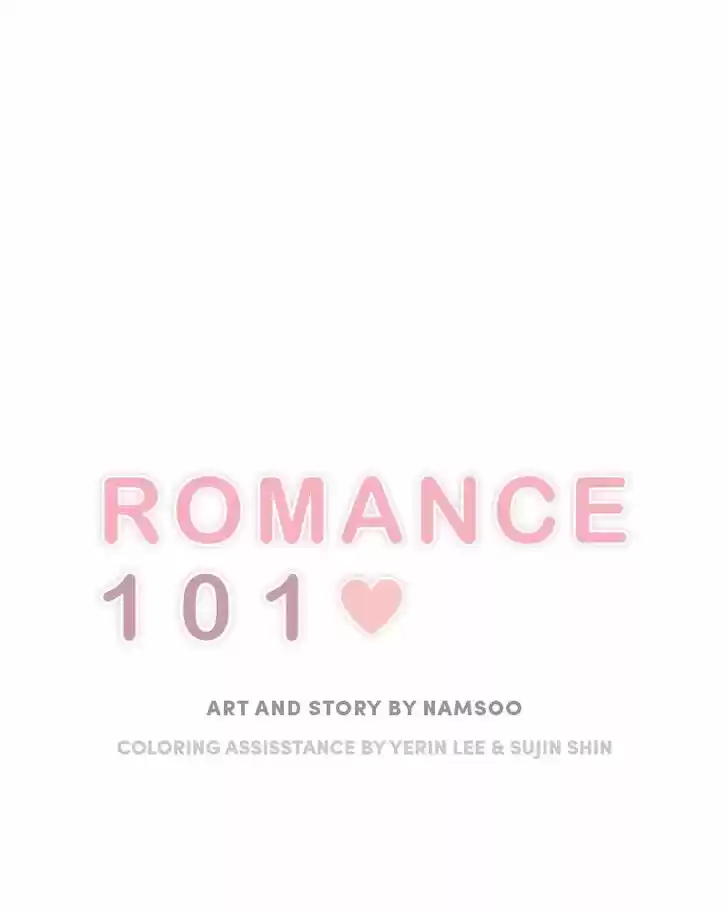 Romance 101 Ch.035