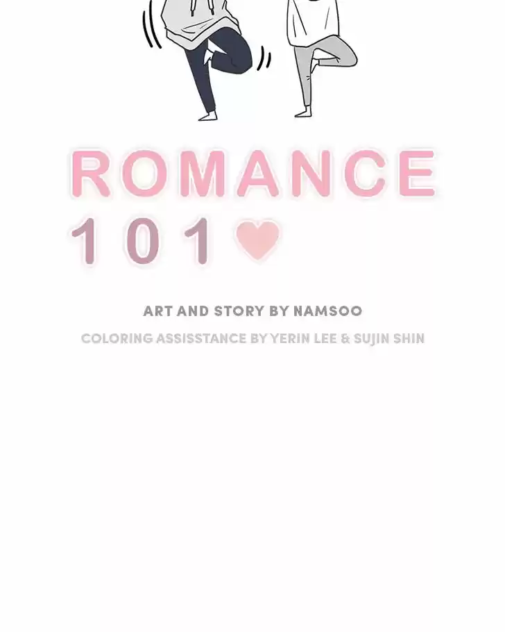 Romance 101 Ch.036