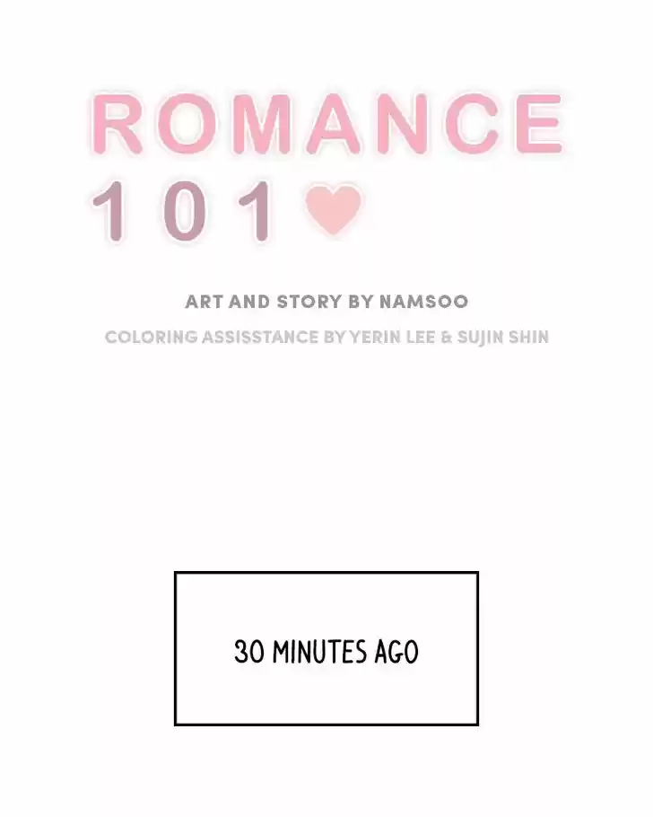 Romance 101 Ch.043
