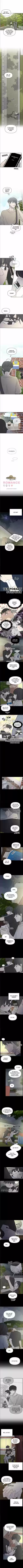 Romance 101 Chapter 104