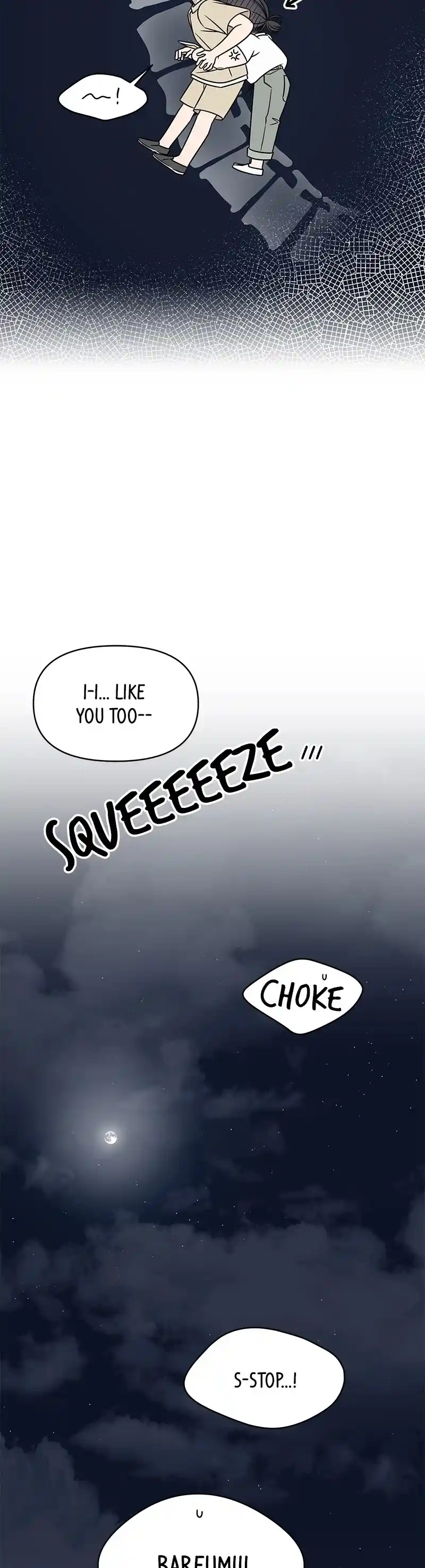 Romance 101 Chapter 107