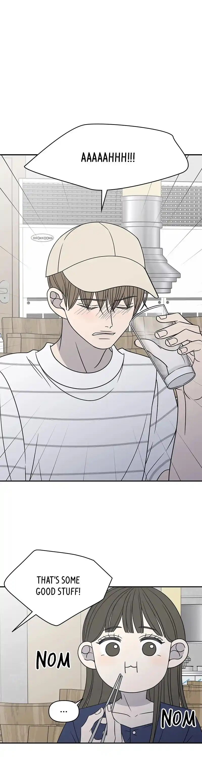 Romance 101 Chapter 108