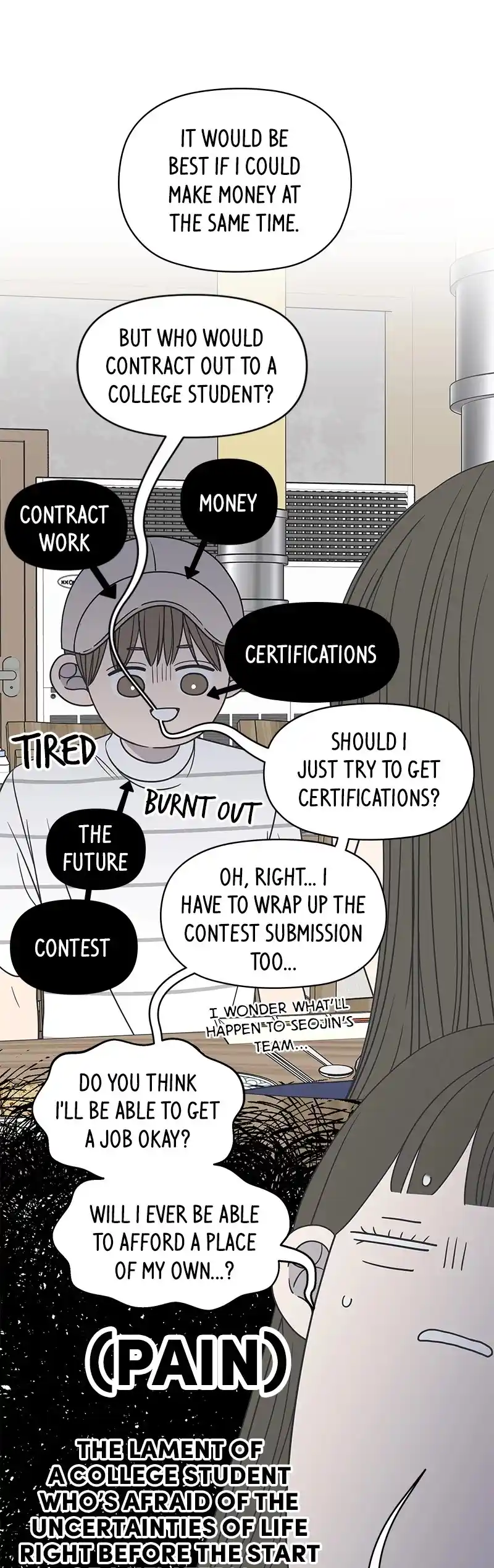 Romance 101 Chapter 108