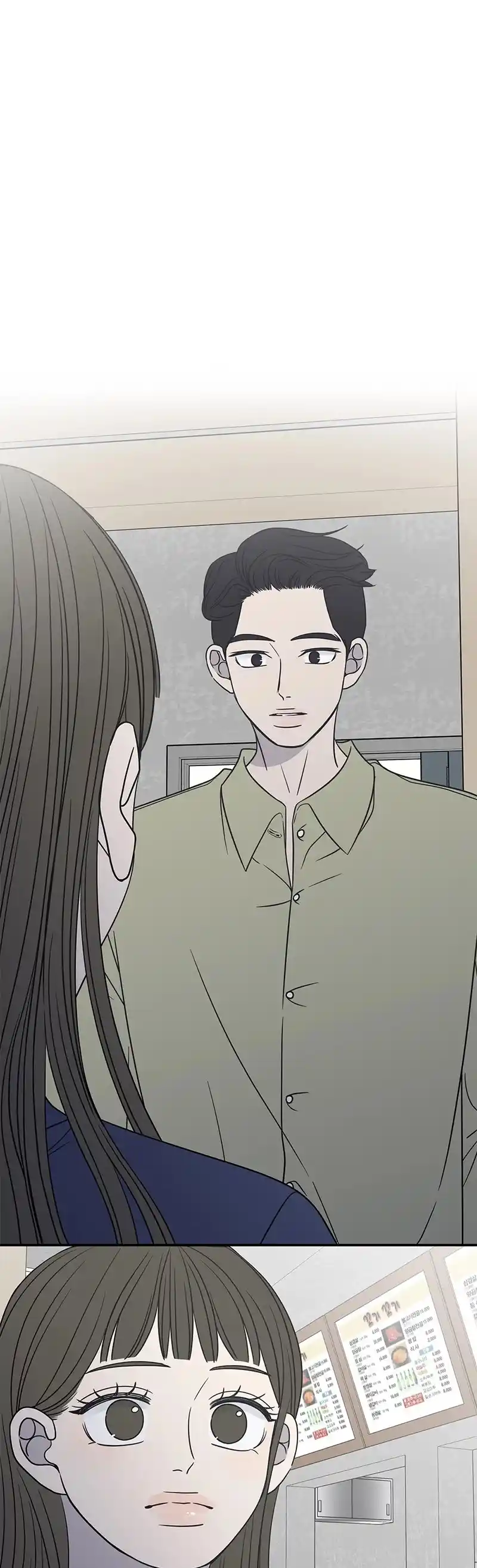 Romance 101 Chapter 108