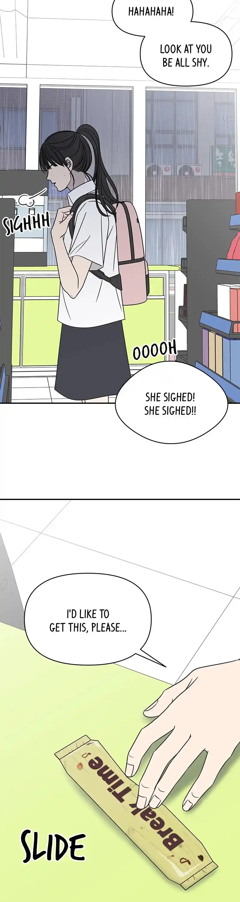 Romance 101 Chapter 108