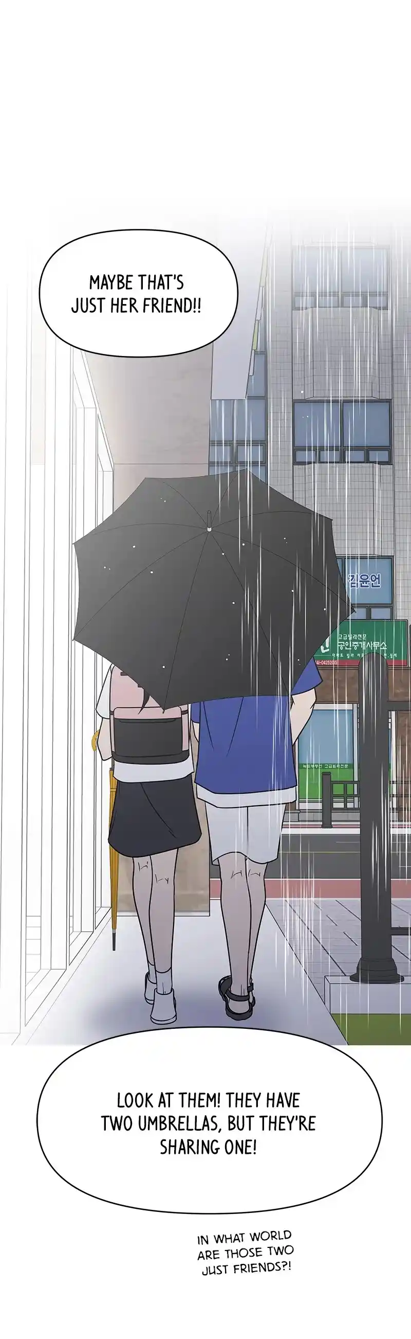 Romance 101 Chapter 108