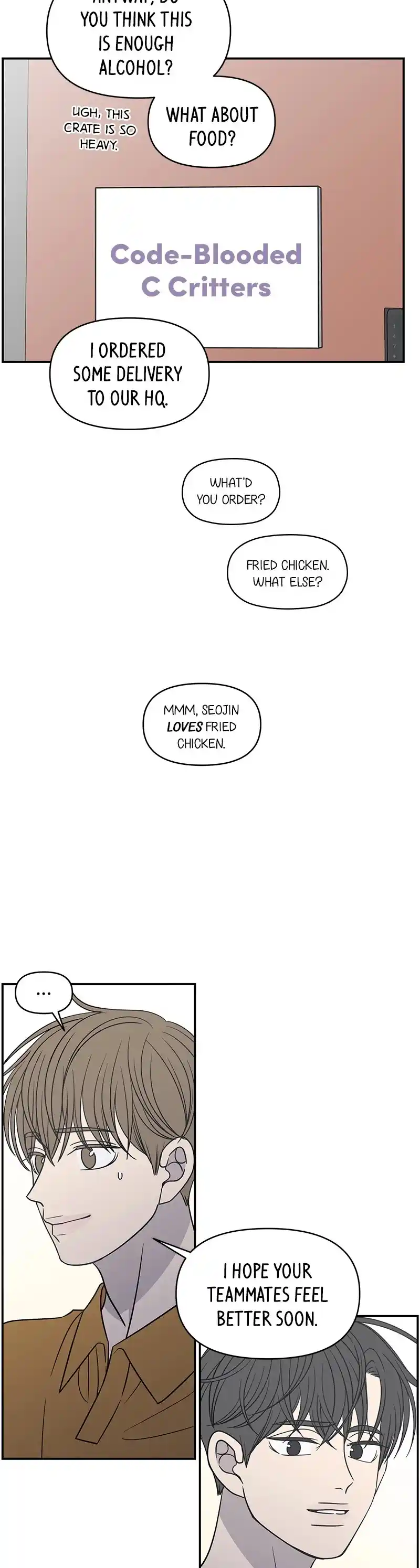 Romance 101 Chapter 109