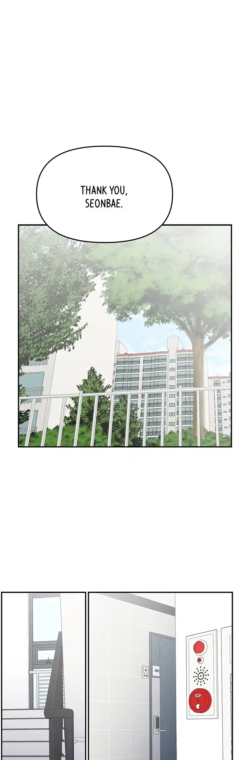 Romance 101 Chapter 110