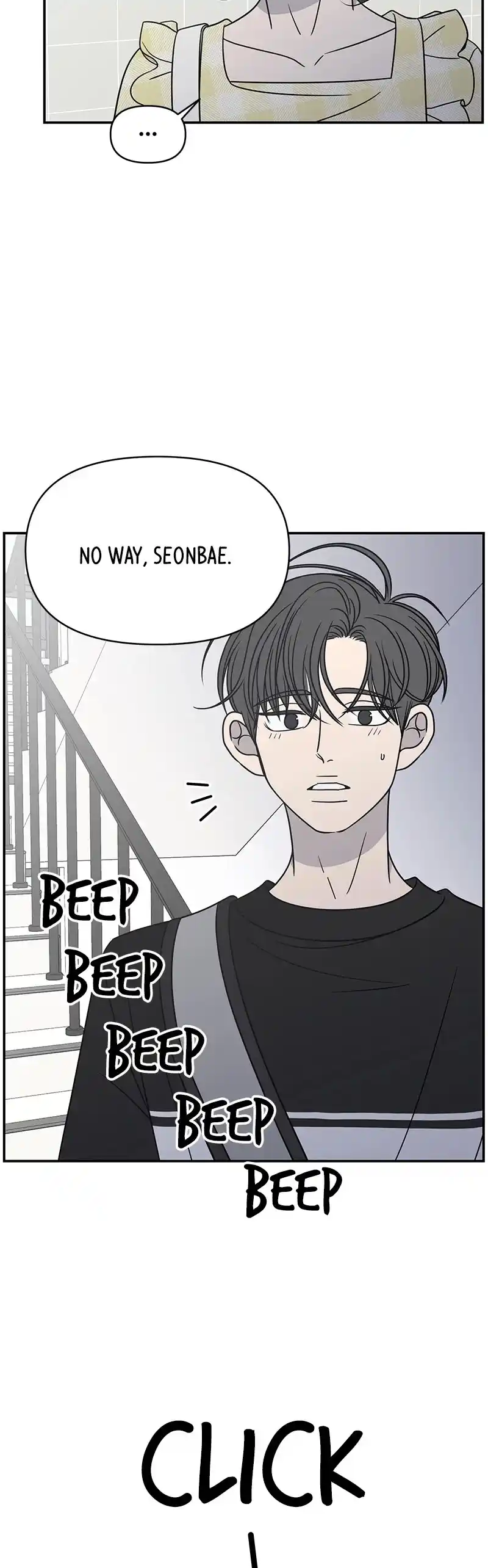 Romance 101 Chapter 110