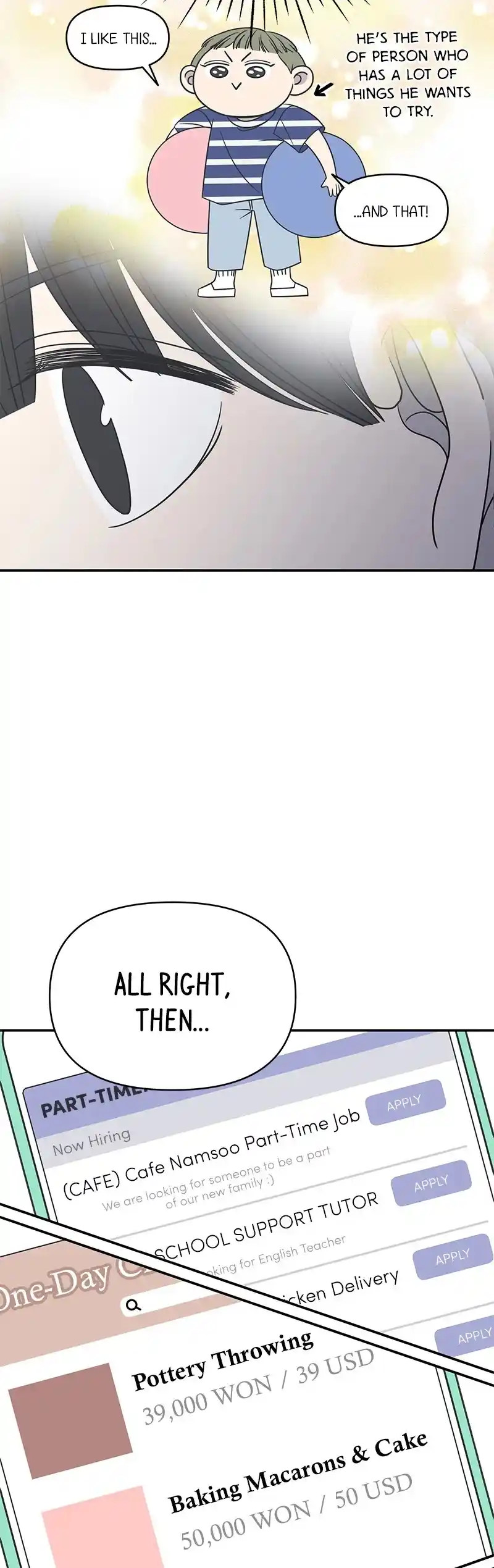 Romance 101 Chapter 115