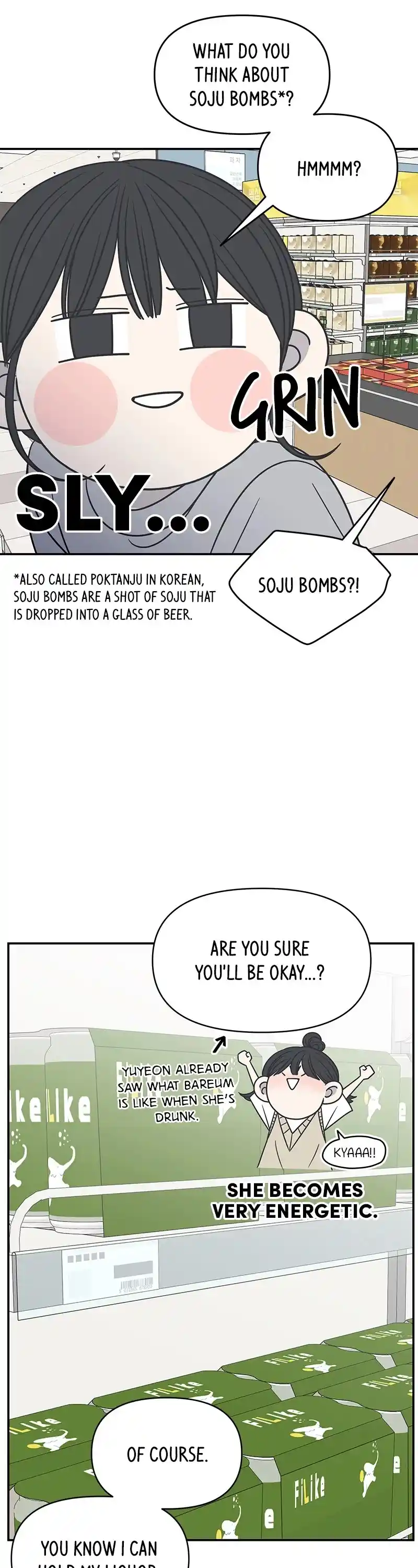 Romance 101 Chapter 118