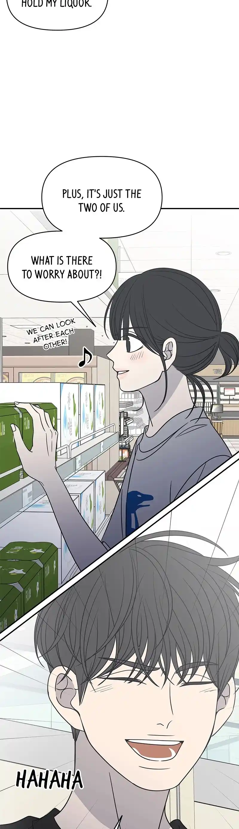 Romance 101 Chapter 118