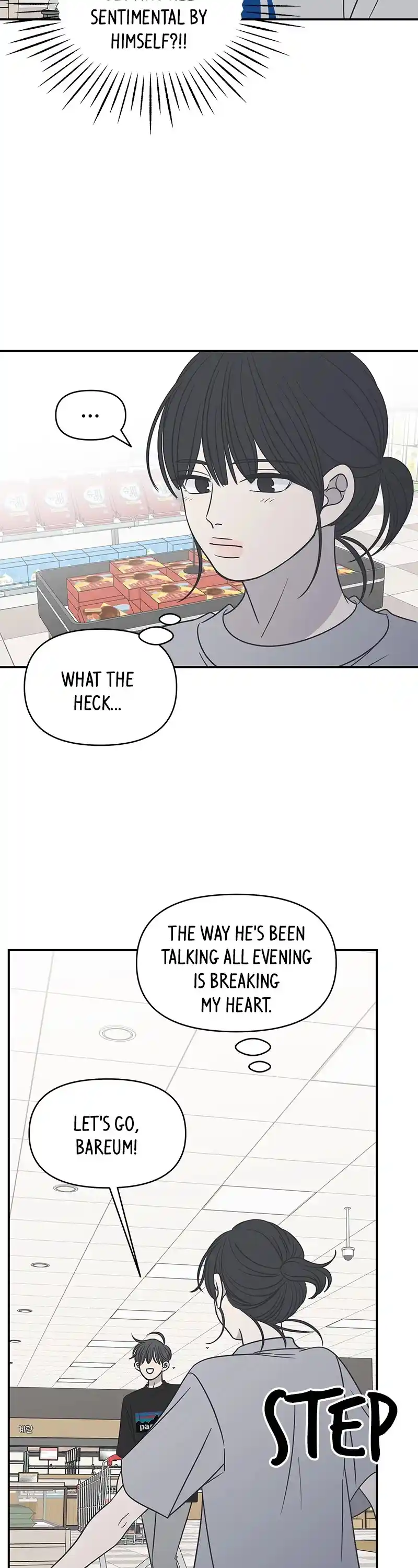 Romance 101 Chapter 118