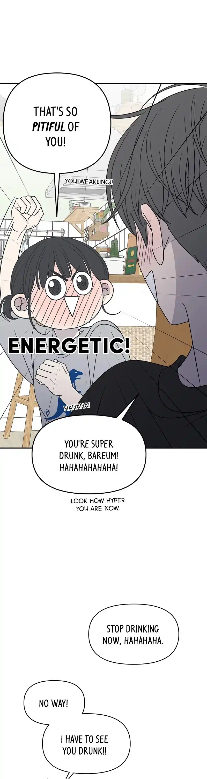 Romance 101 Chapter 118