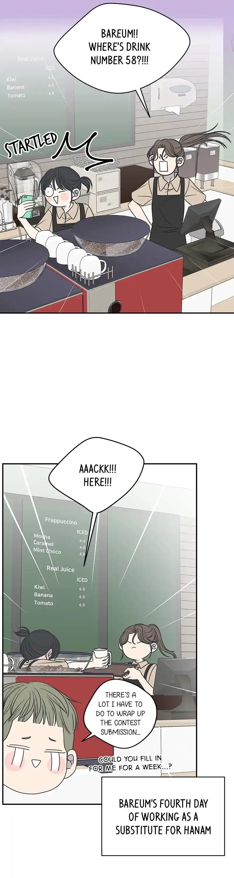 Romance 101 Chapter 120