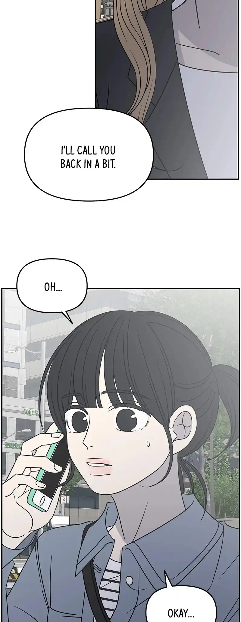 Romance 101 Chapter 120