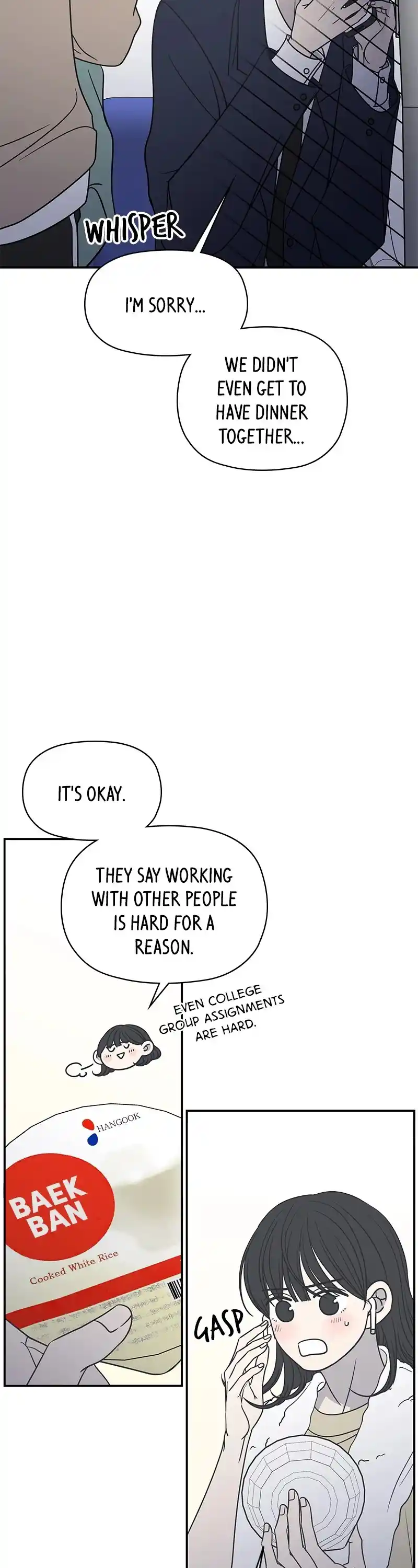 Romance 101 Chapter 122