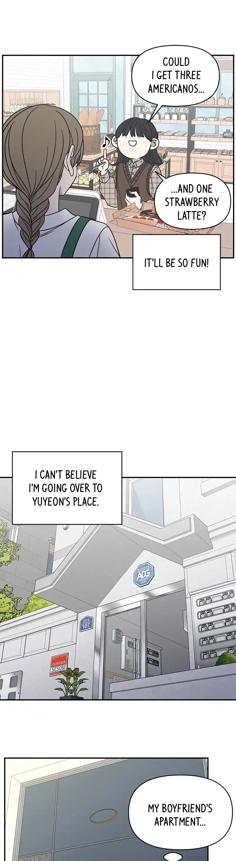 Romance 101 Chapter 122