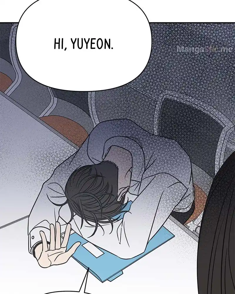 Romance 101 Chapter 125