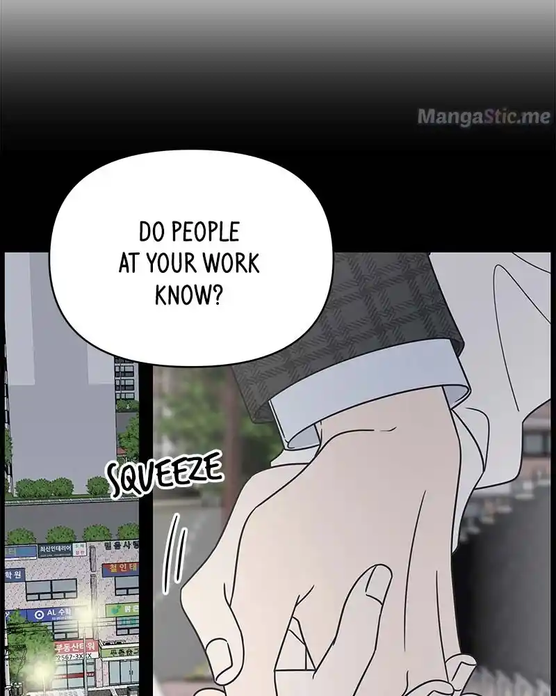 Romance 101 Chapter 125