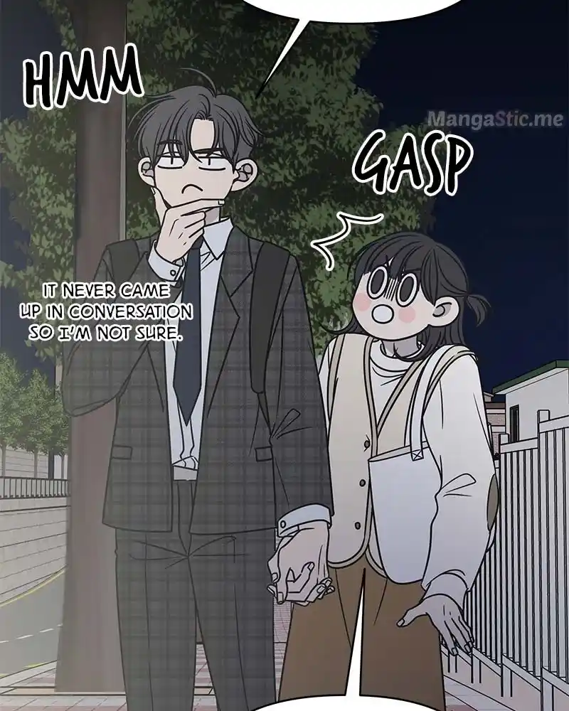 Romance 101 Chapter 125