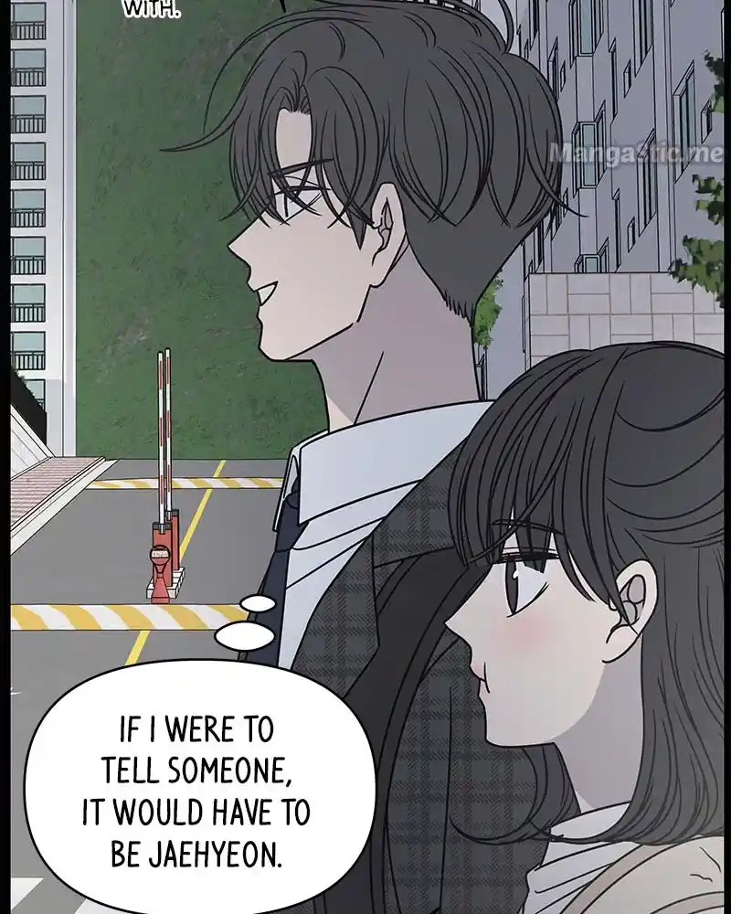 Romance 101 Chapter 125