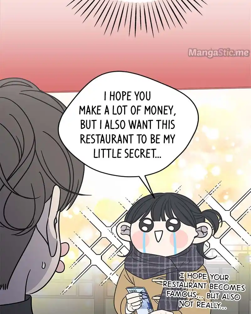 Romance 101 Chapter 125