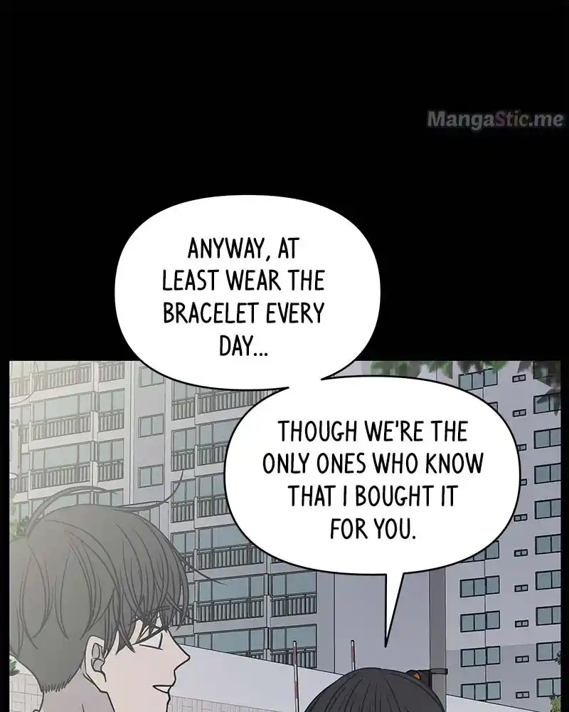 Romance 101 Chapter 125