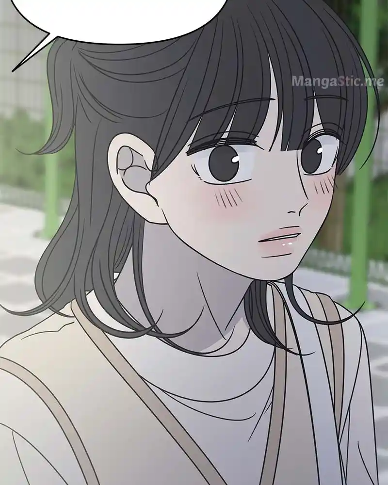 Romance 101 Chapter 125