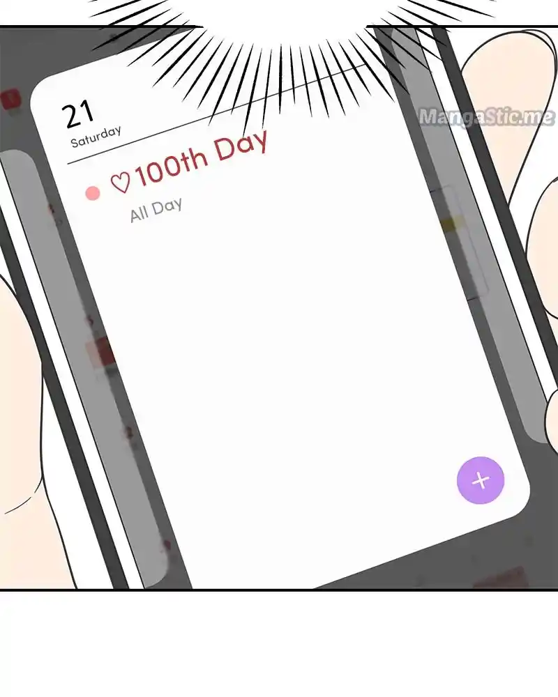 Romance 101 Chapter 125