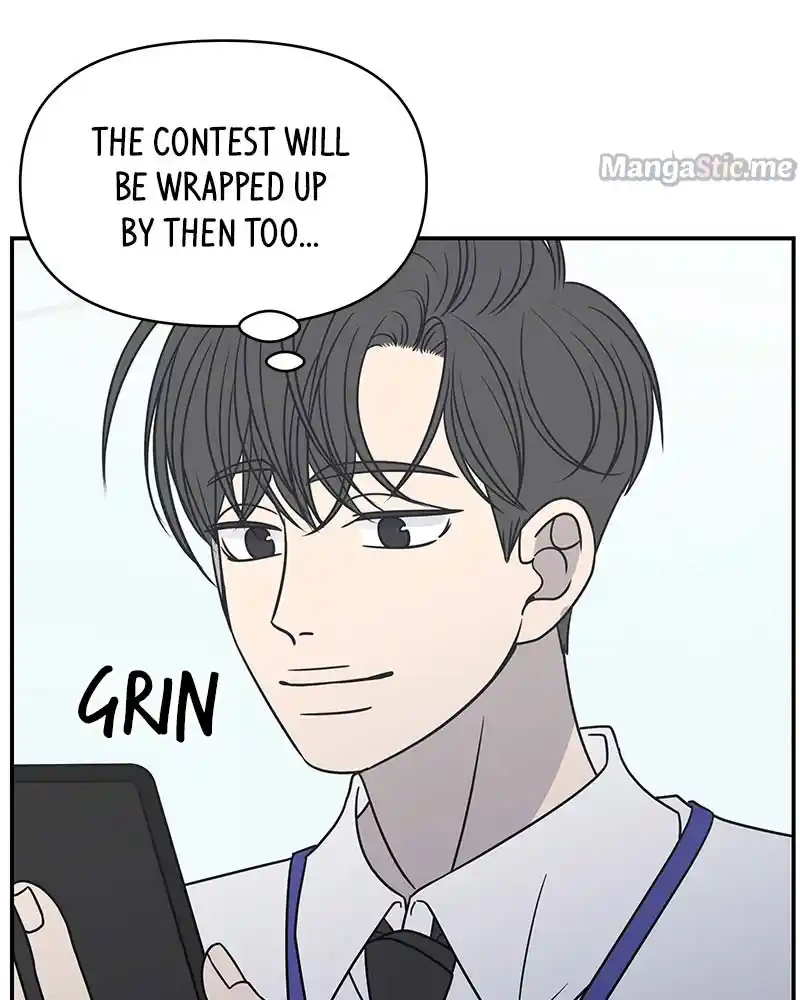 Romance 101 Chapter 125