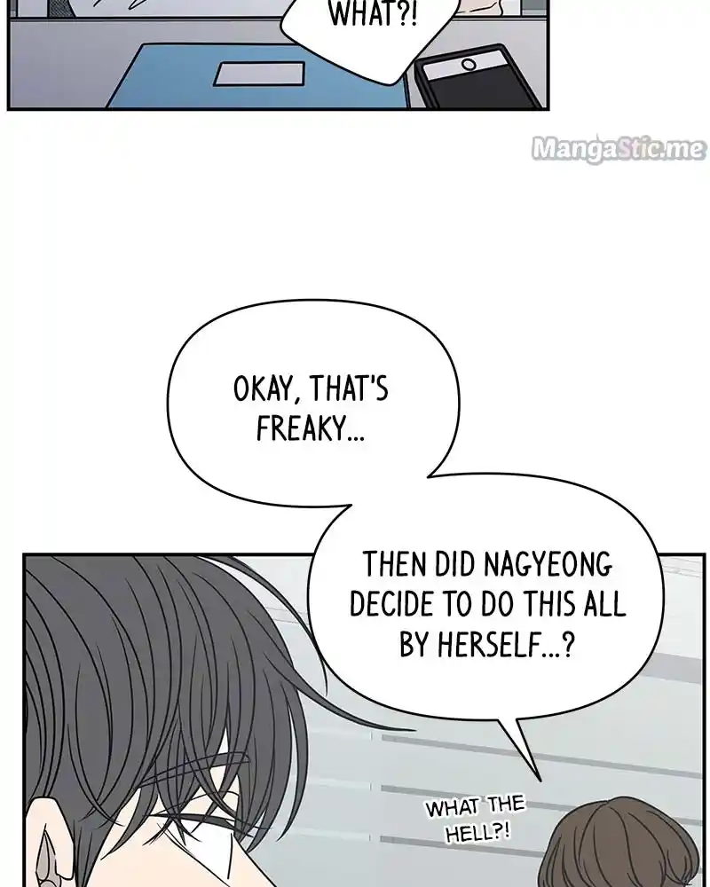 Romance 101 Chapter 125