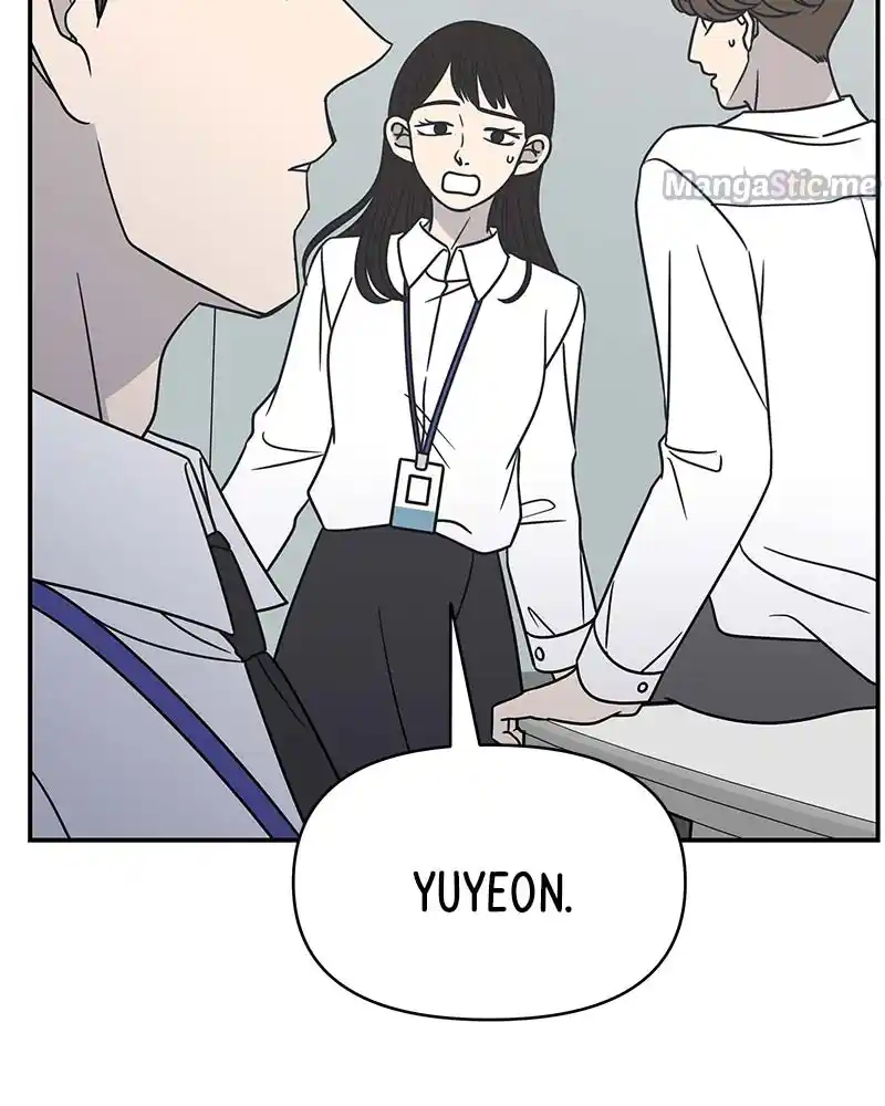 Romance 101 Chapter 125