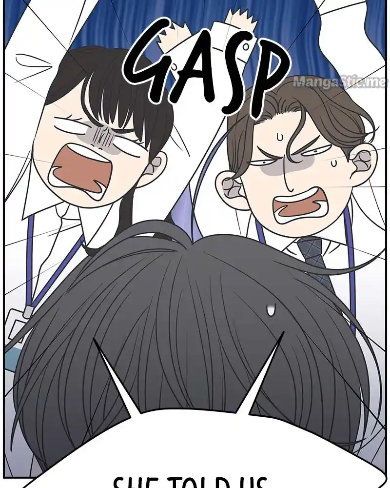 Romance 101 Chapter 125