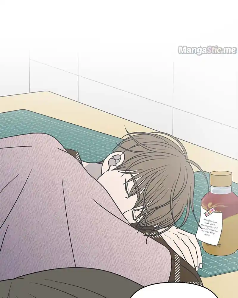 Romance 101 Chapter 125