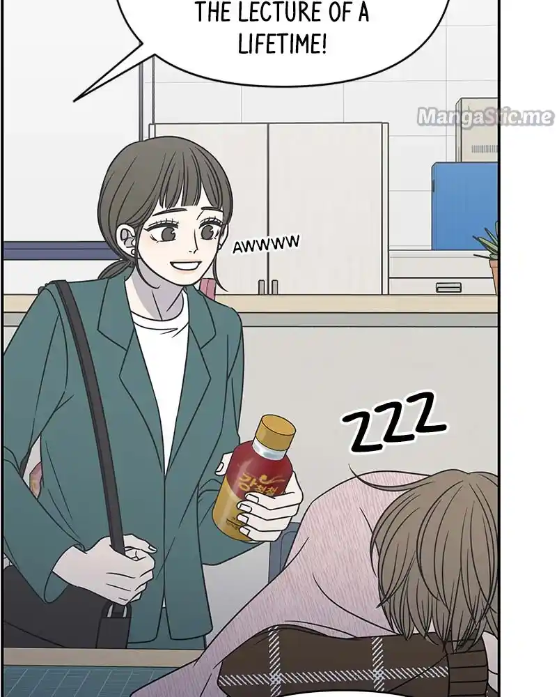 Romance 101 Chapter 125