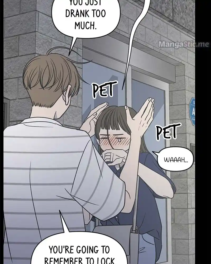 Romance 101 Chapter 125