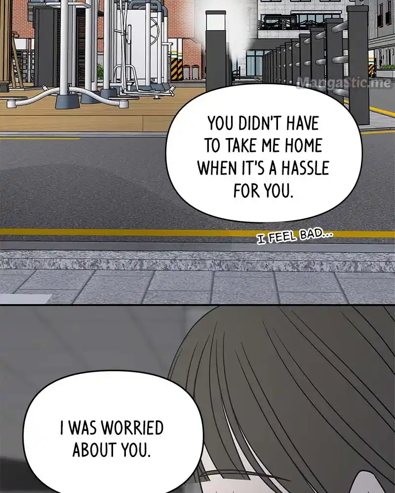 Romance 101 Chapter 125