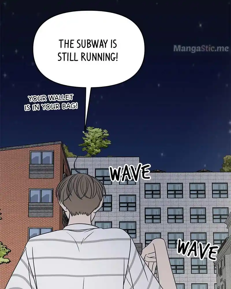 Romance 101 Chapter 125