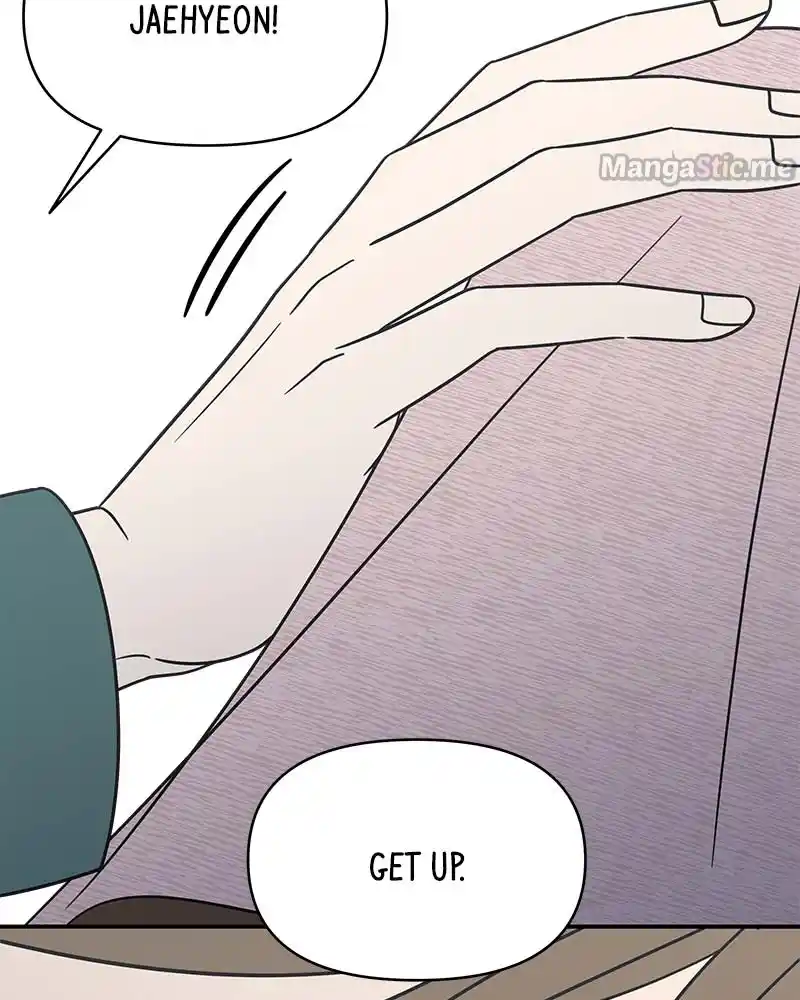 Romance 101 Chapter 125