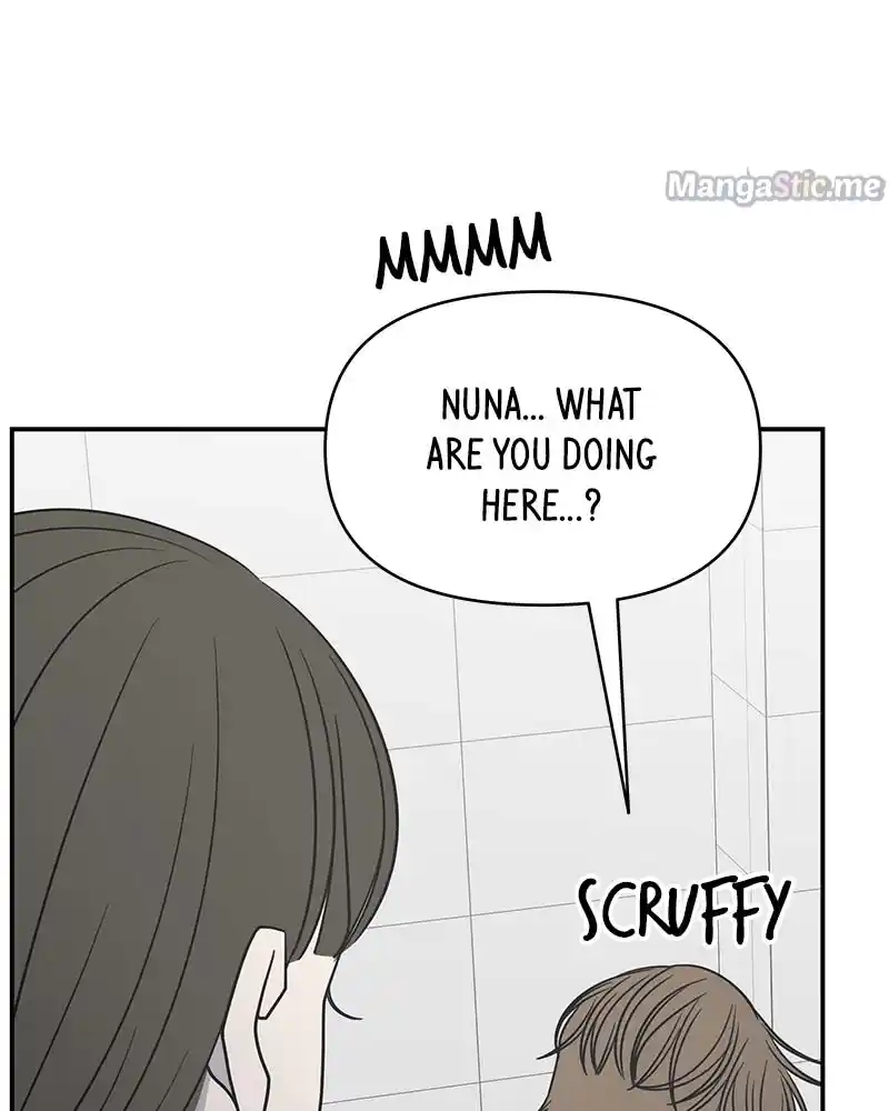 Romance 101 Chapter 125