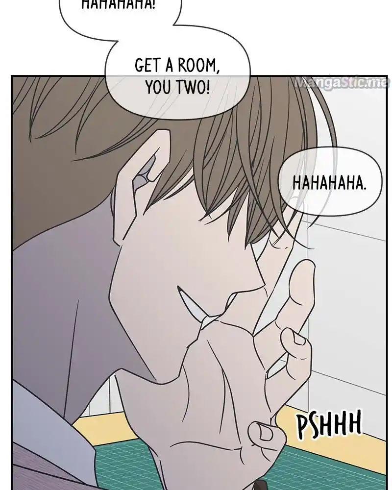 Romance 101 Chapter 125