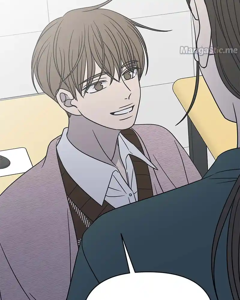 Romance 101 Chapter 125