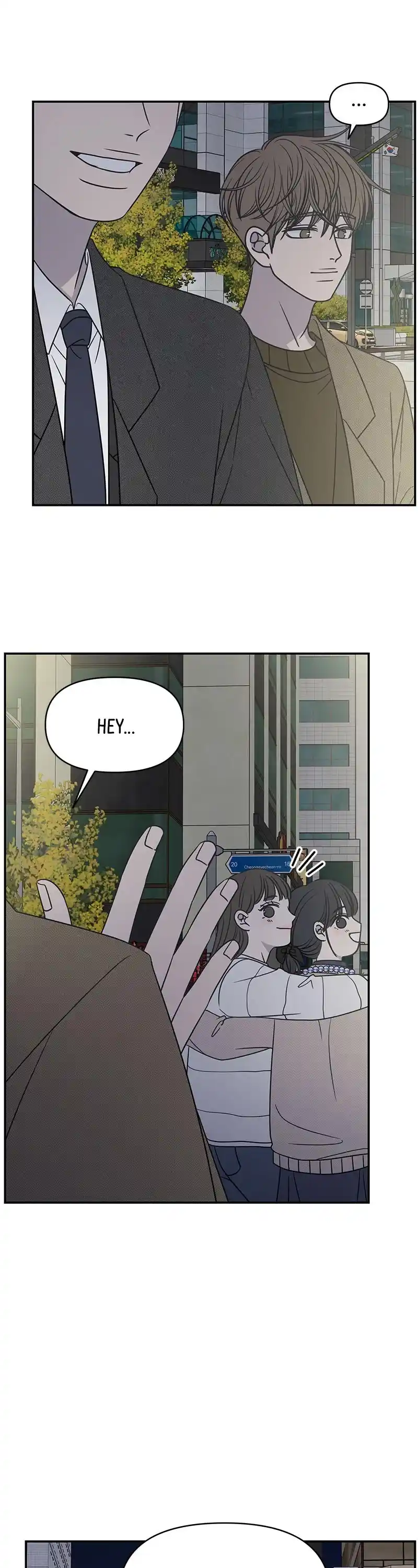 Romance 101 Chapter 133